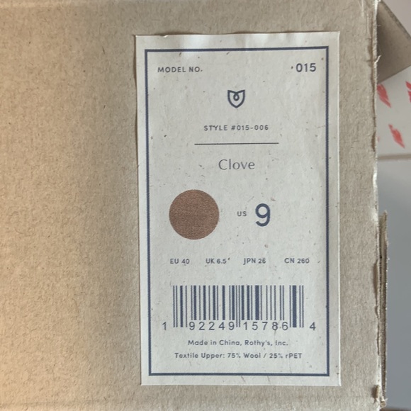 Rothy's Merino Wool Loafer - Picture 7 of 7